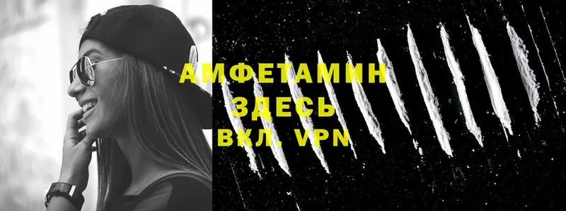 kraken рабочий сайт  Могоча  Amphetamine 98% 